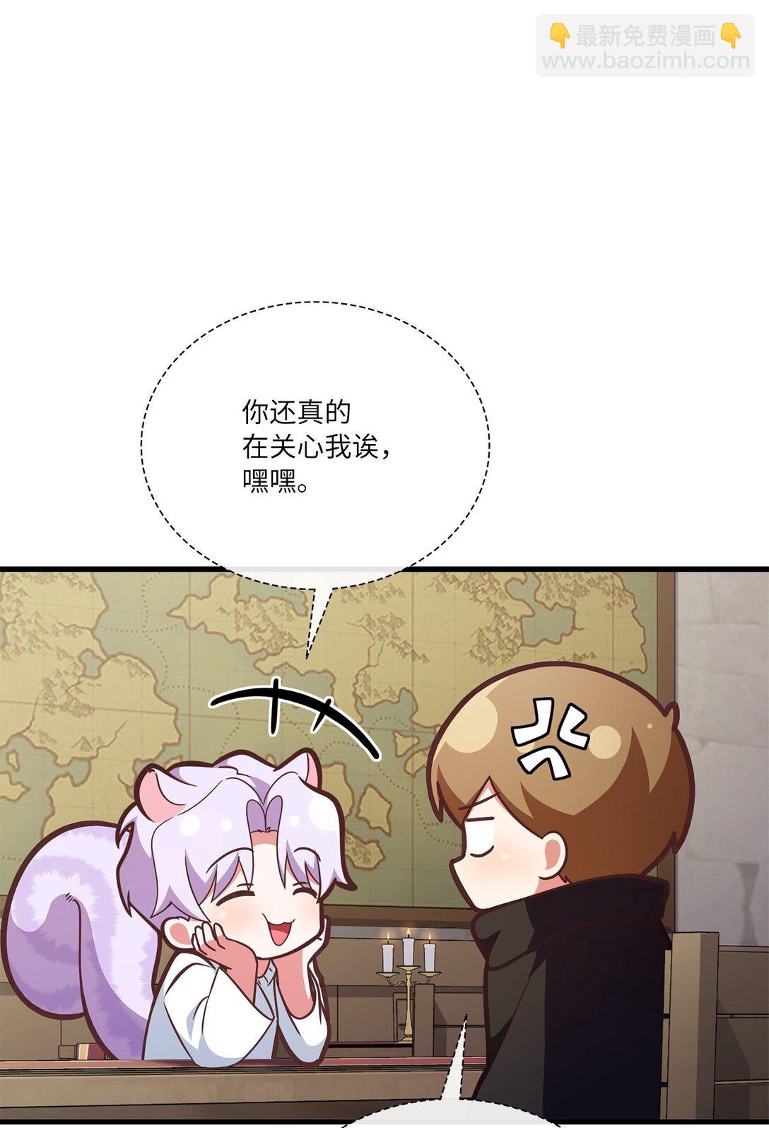 28 他的声音(1/2)-第28话