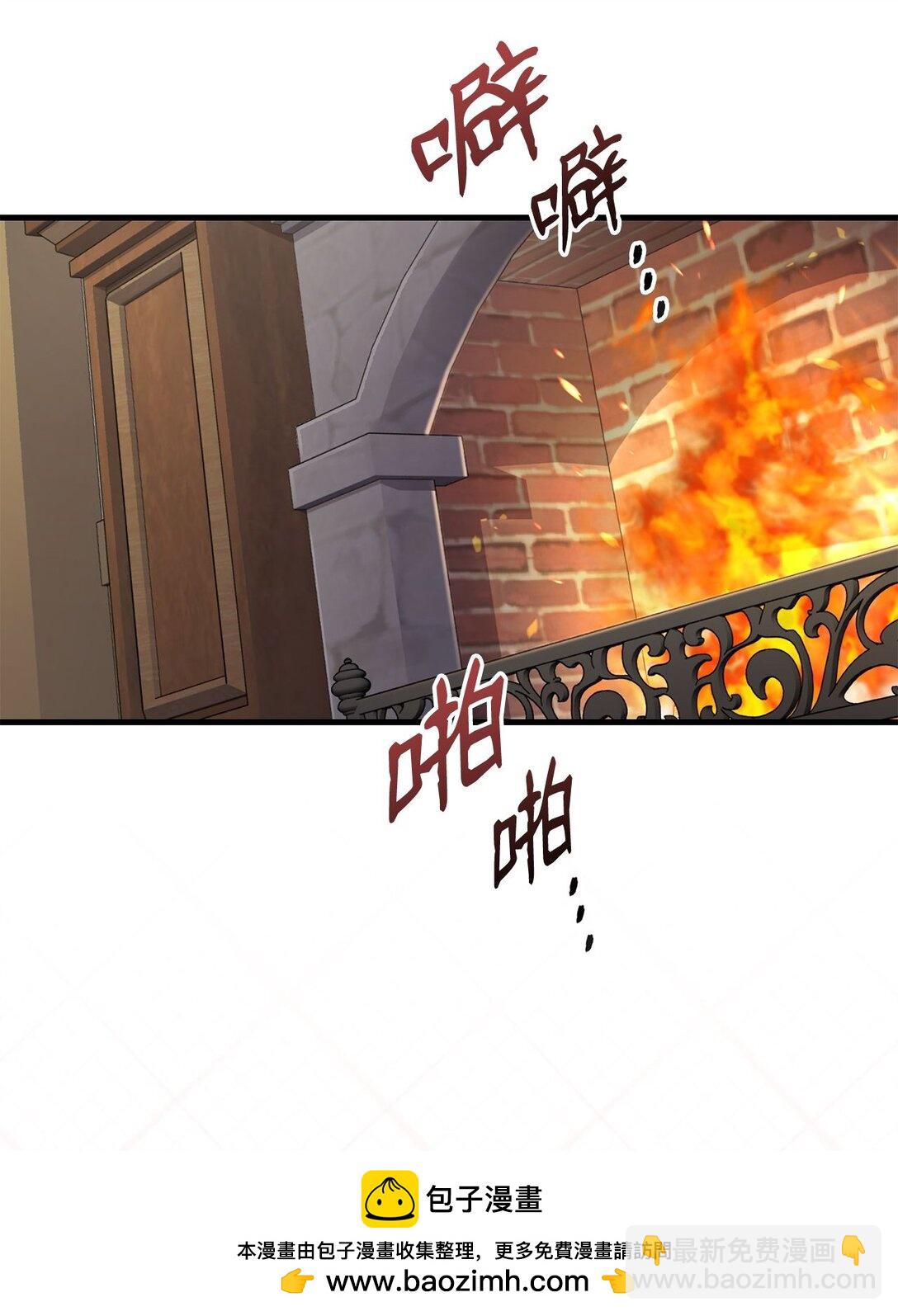 28 他的声音(1/2)-第28话