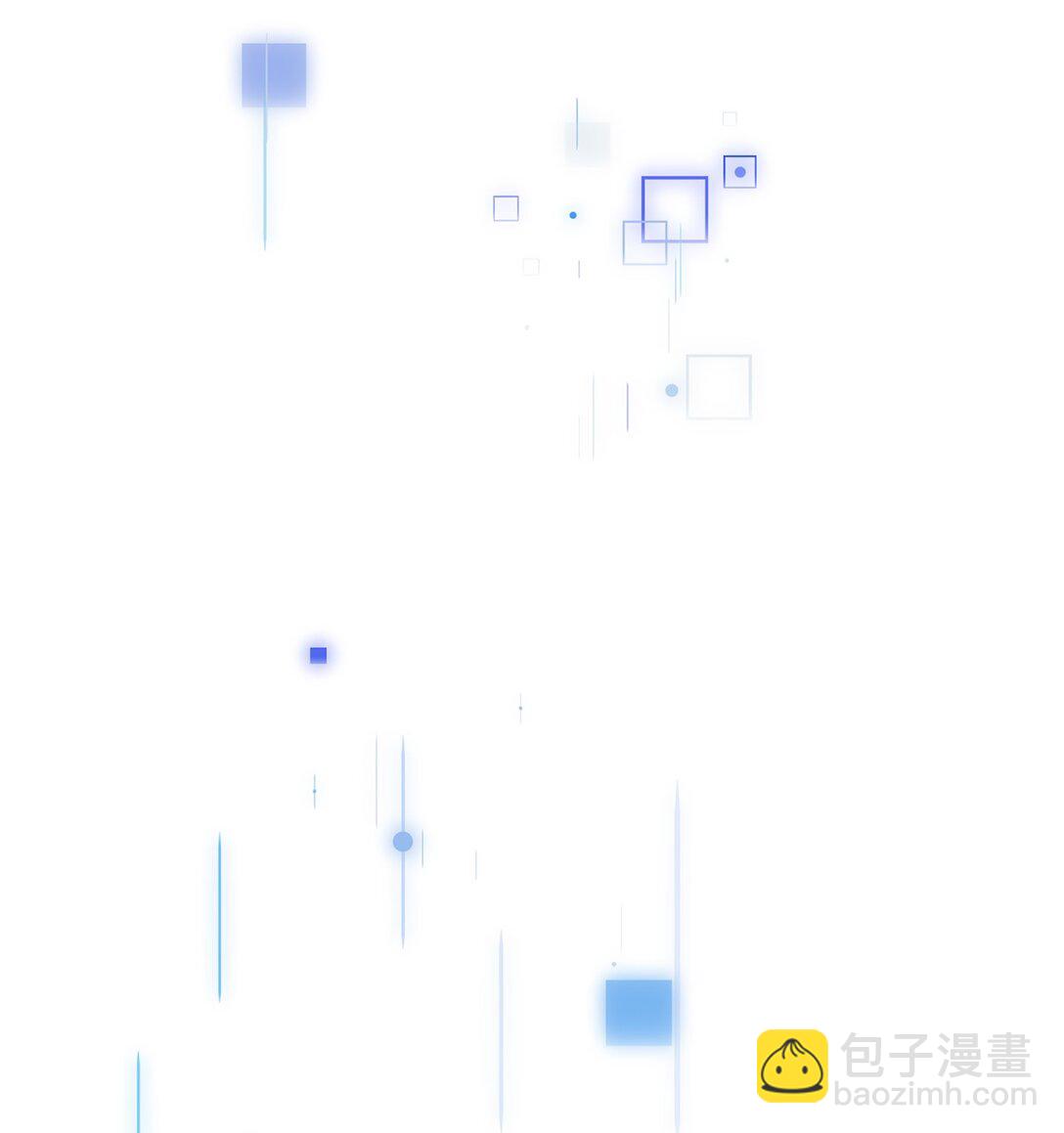 求饒不成就求婚 - 30 檸檬瑪德琳(1/2) - 1
