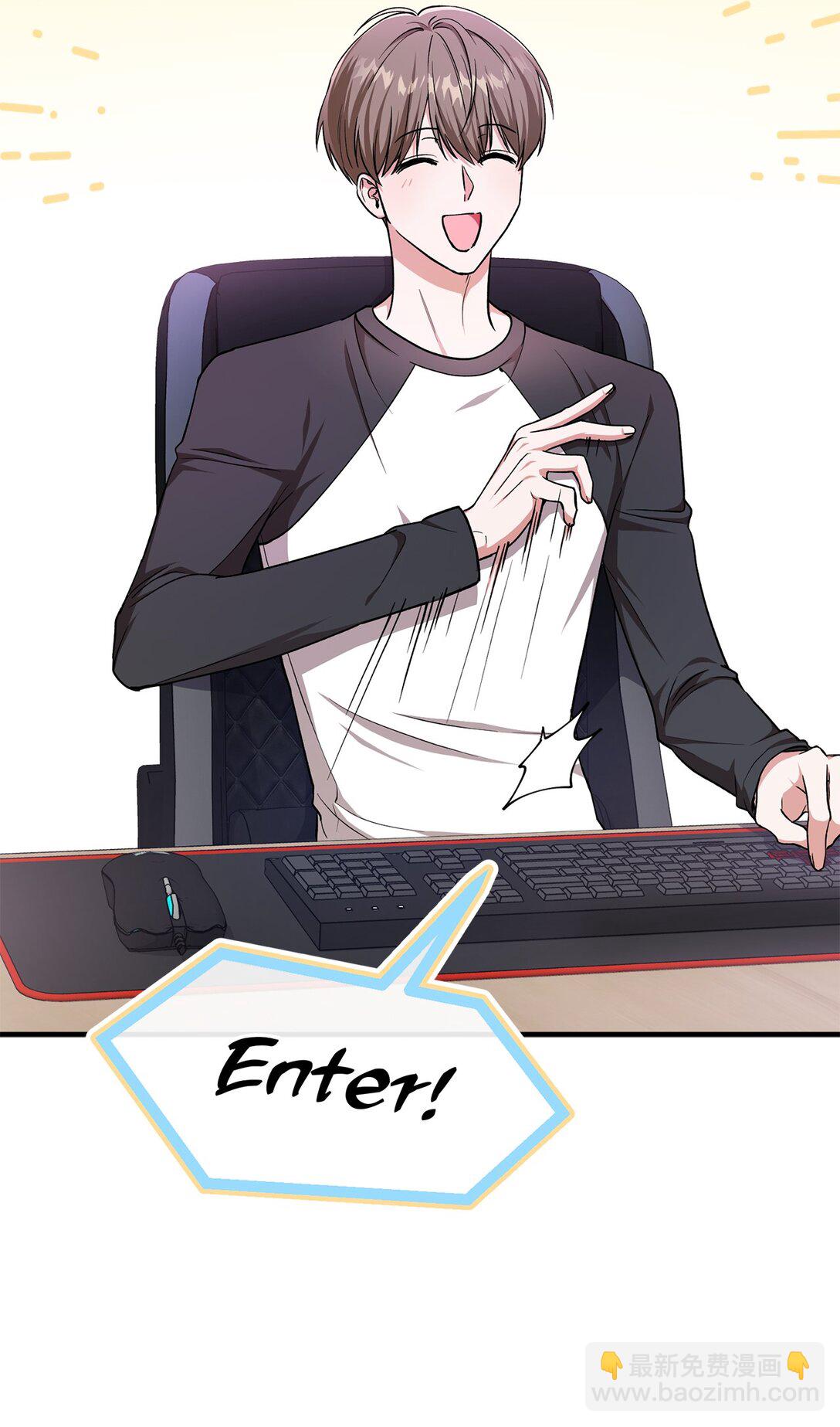 04 路遇怪人(1/2)-第4话