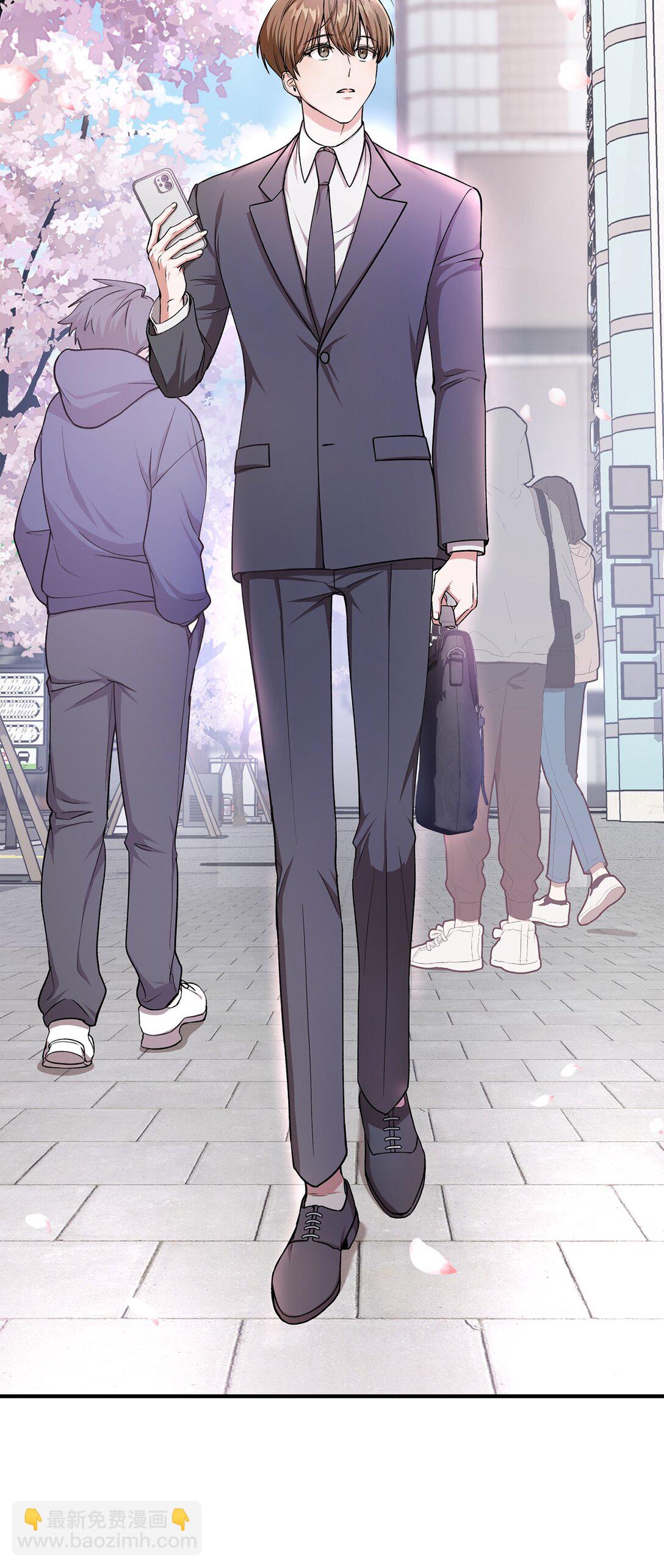 04 路遇怪人(1/2)-第4话