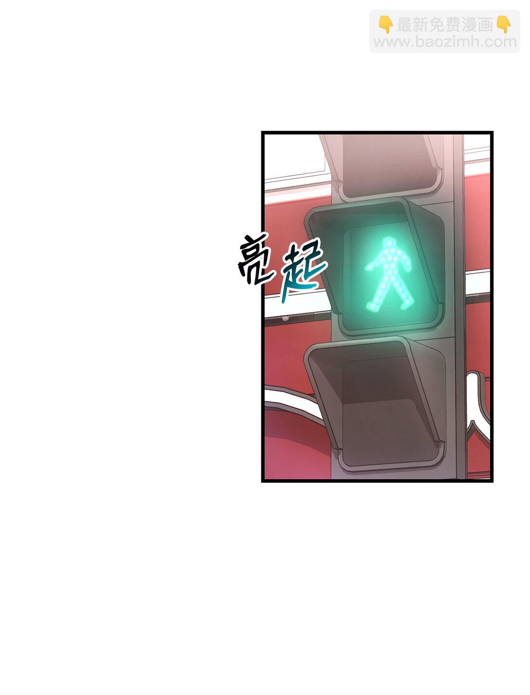 04 路遇怪人(1/2)-第4话