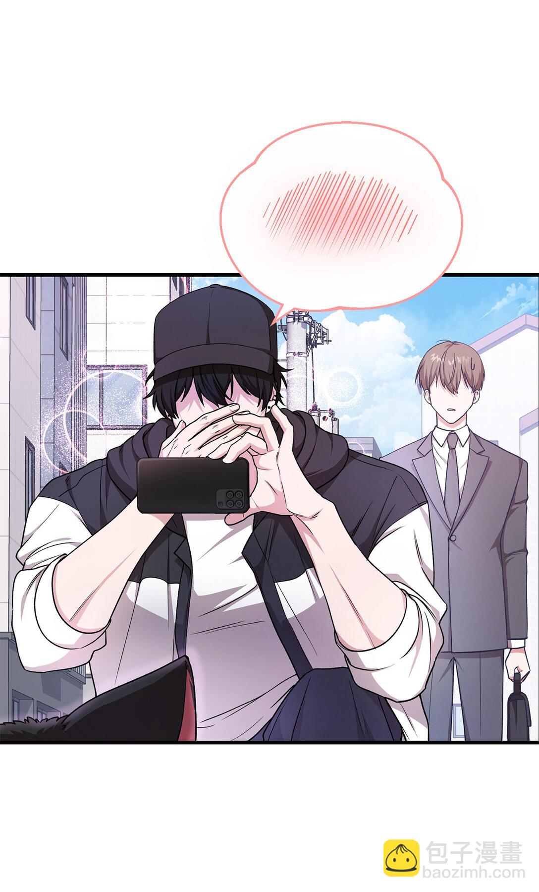 04 路遇怪人(1/2)-第4话