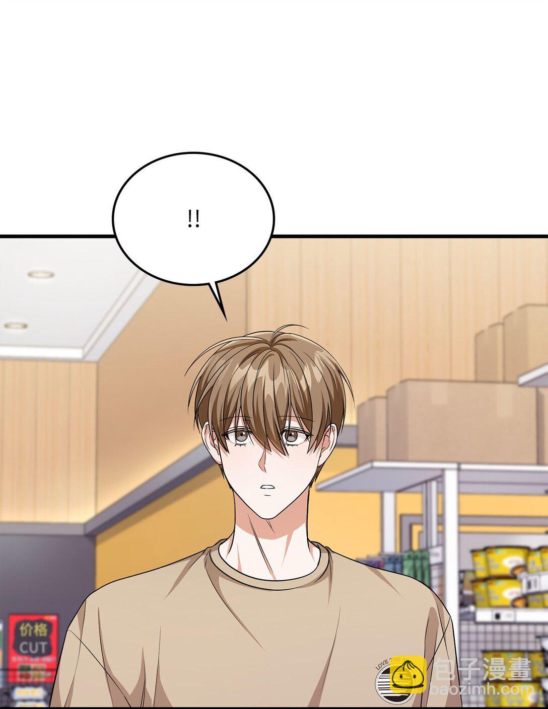 40 误会加深了(1/2)-第40话