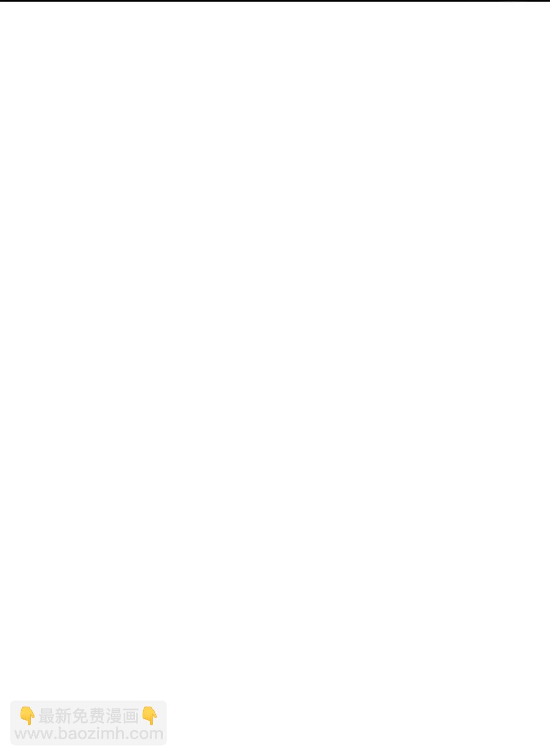 40 误会加深了(1/2)-第40话