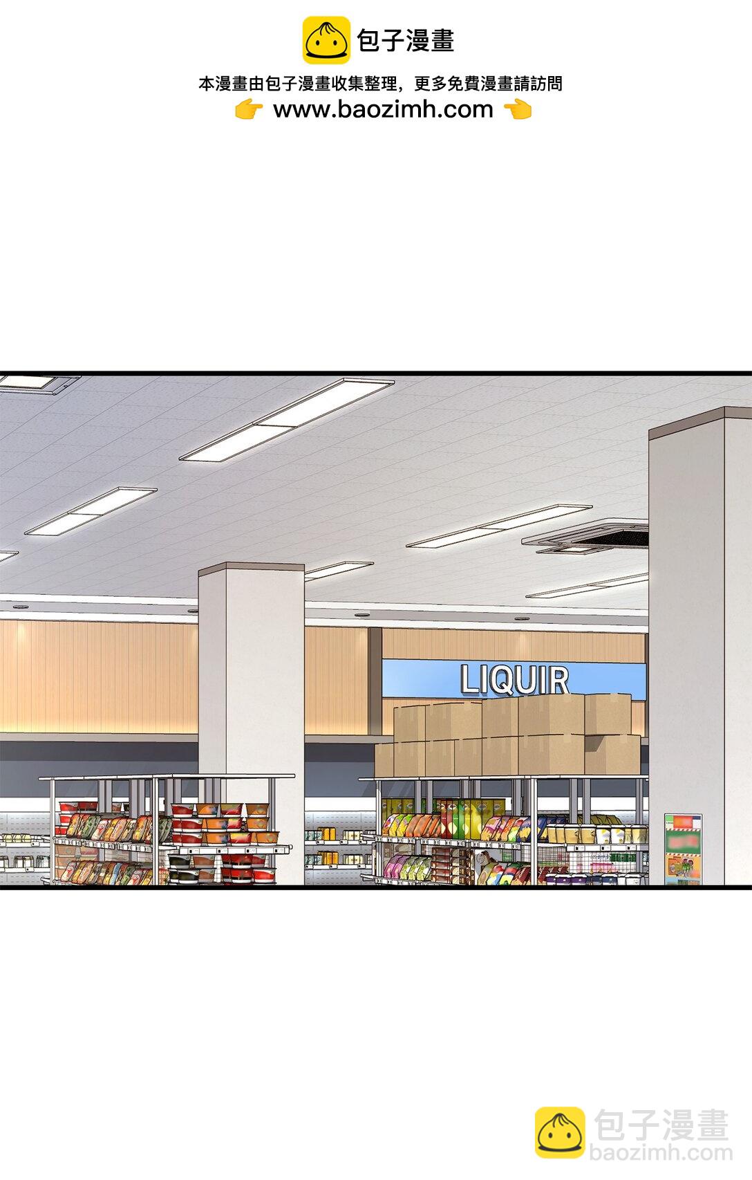 40 误会加深了(1/2)-第40话