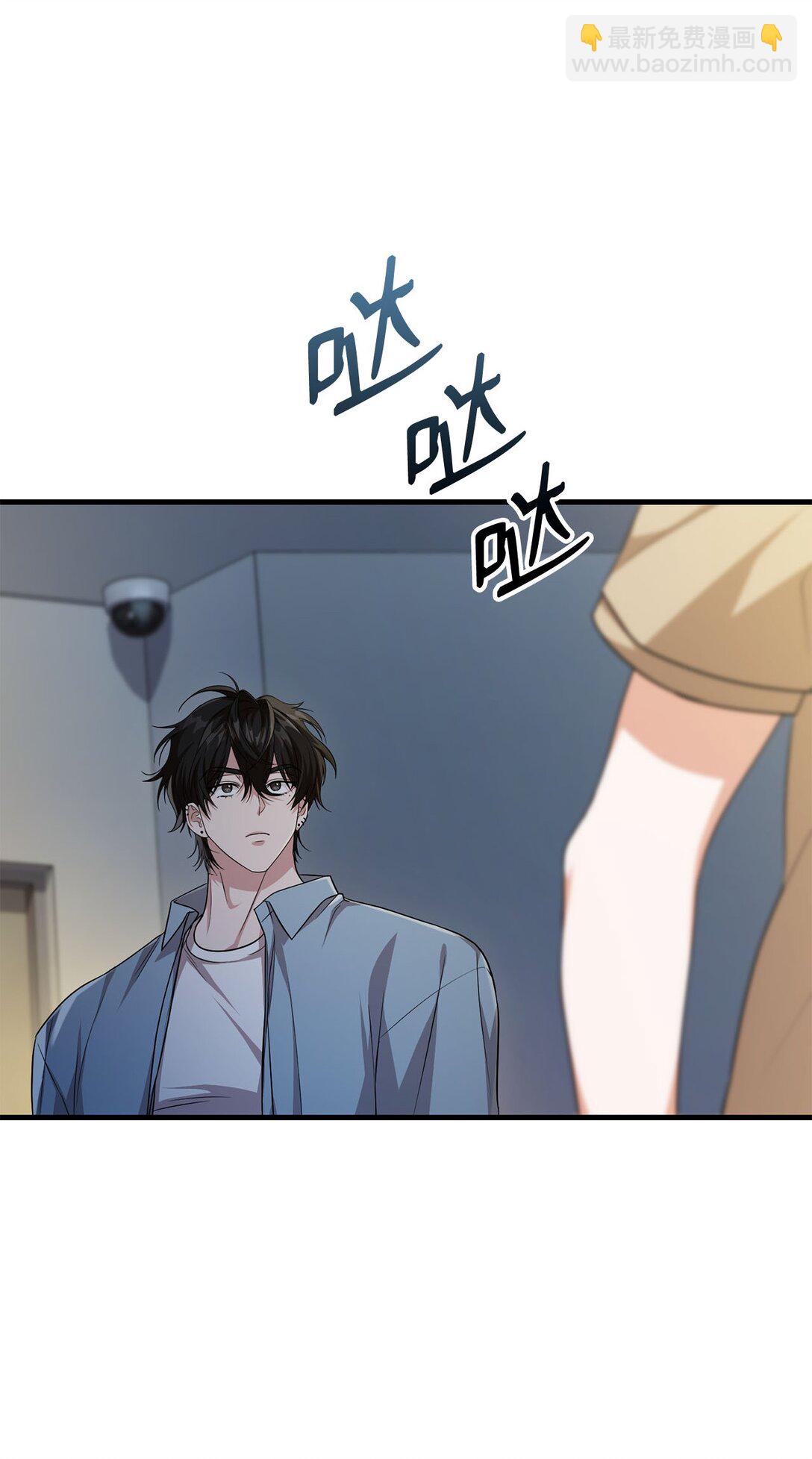 40 误会加深了(1/2)-第40话