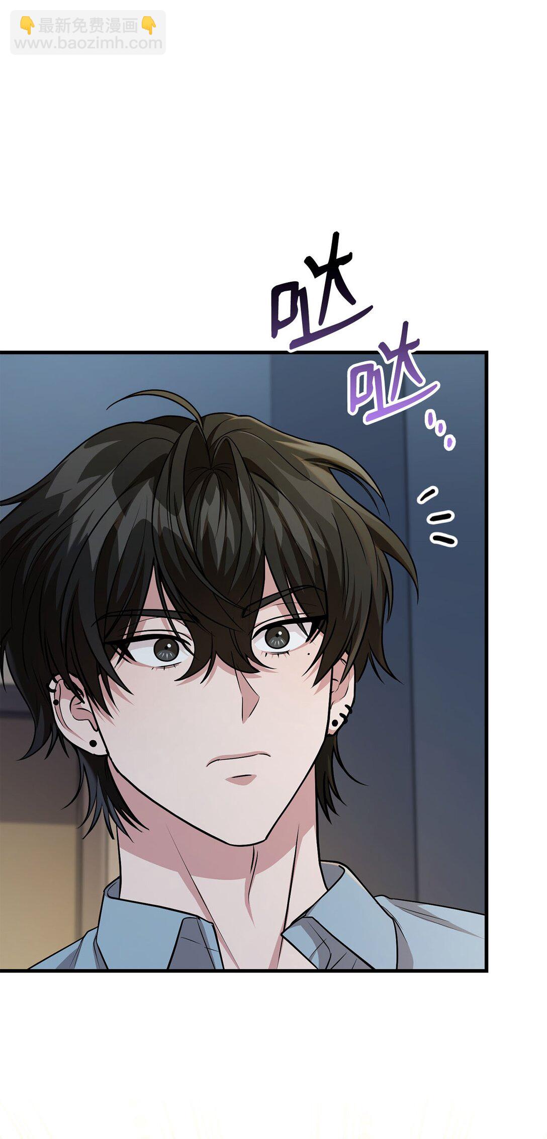 40 误会加深了(1/2)-第40话