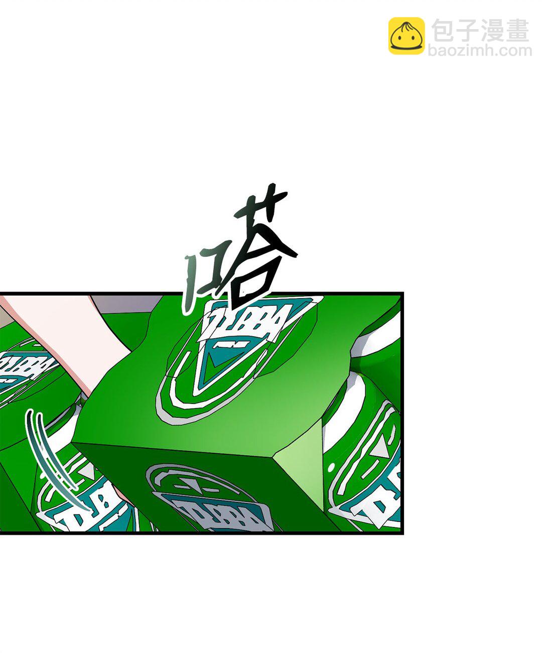 40 误会加深了(1/2)-第40话