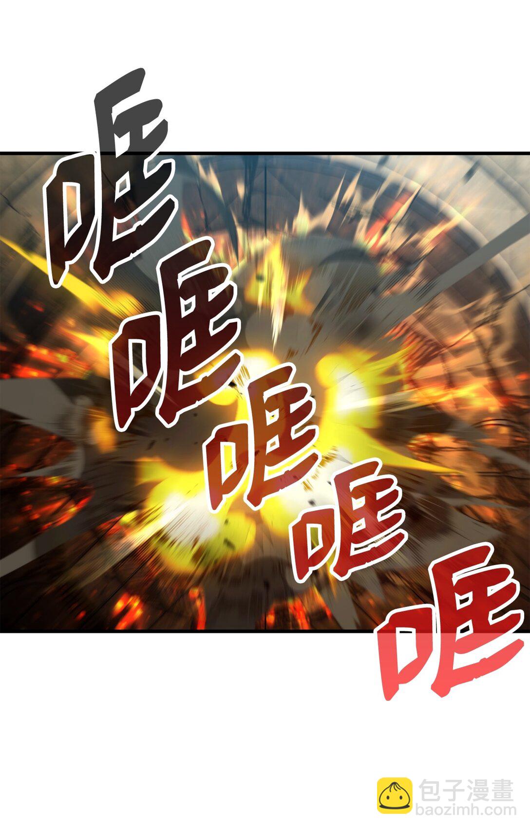 求饒不成就求婚 - 46 英雄出擊(1/2) - 8