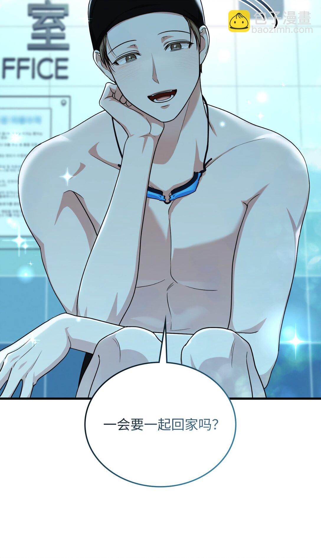 48 话多还是话少(1/2)-第48话