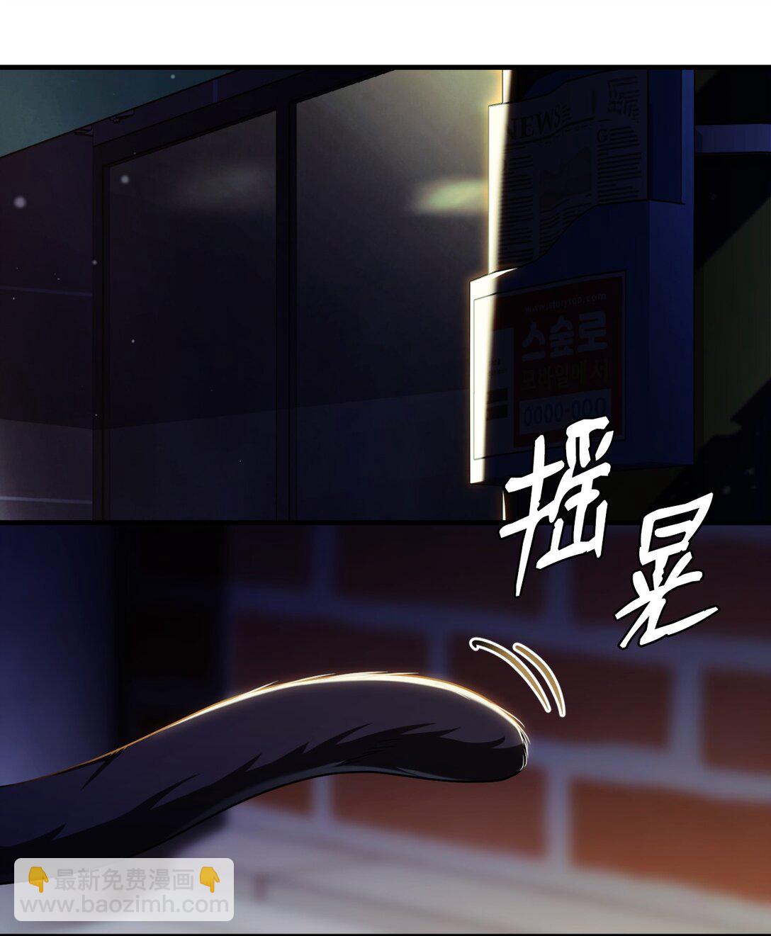 48 话多还是话少(1/2)-第48话