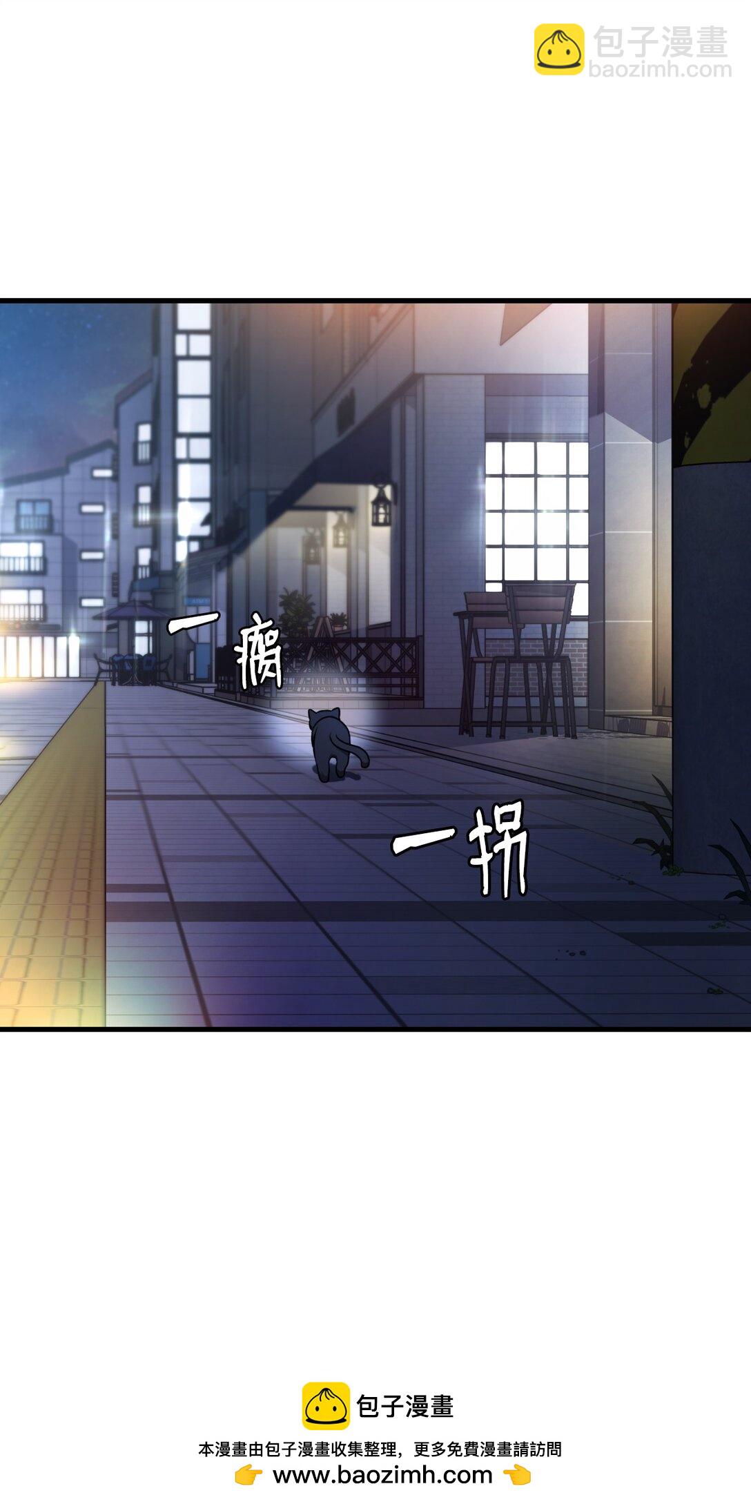 48 话多还是话少(1/2)-第48话