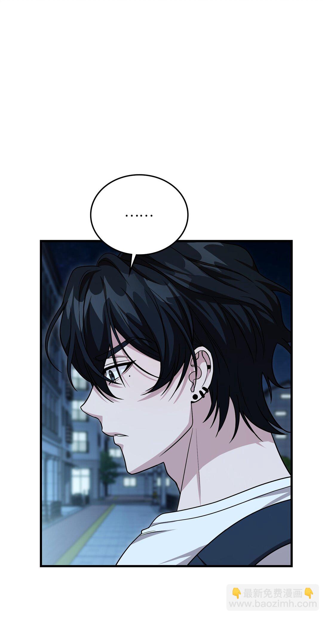 50 跟踪狂现身(1/3)-第50话