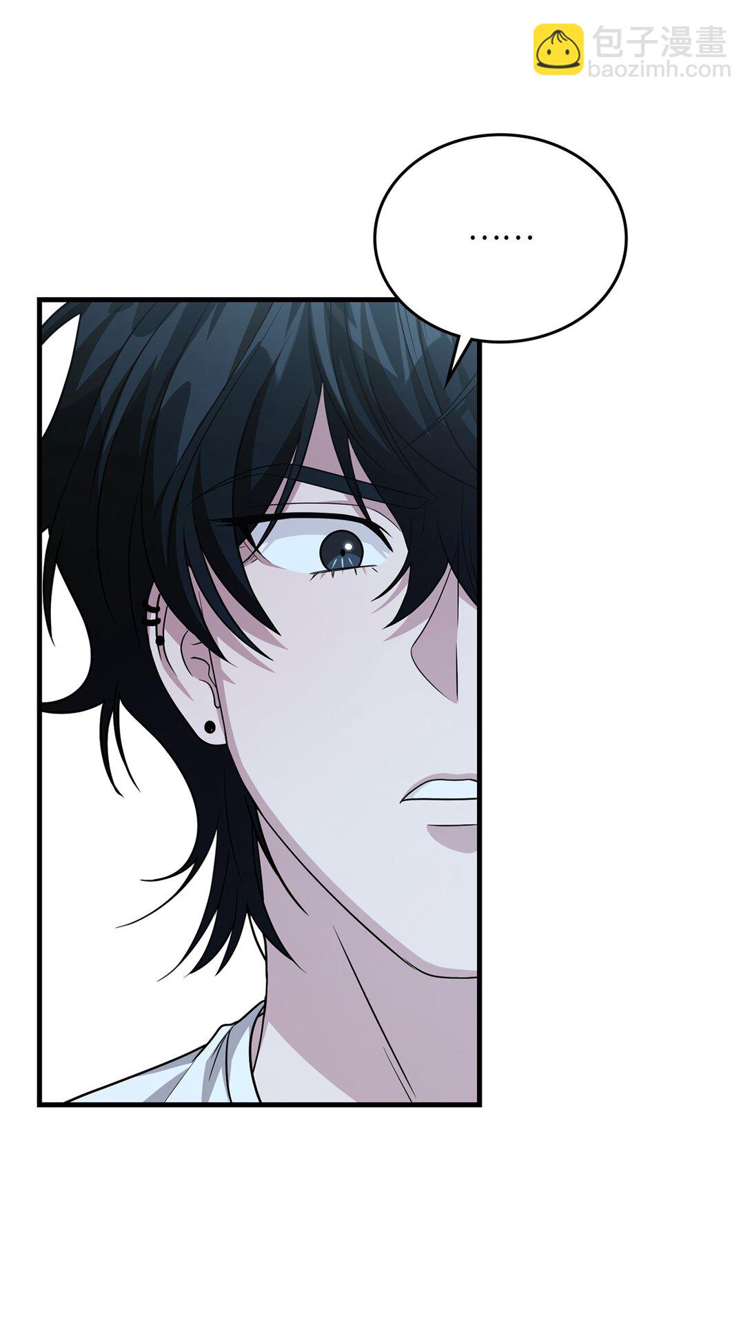 50 跟踪狂现身(1/3)-第50话