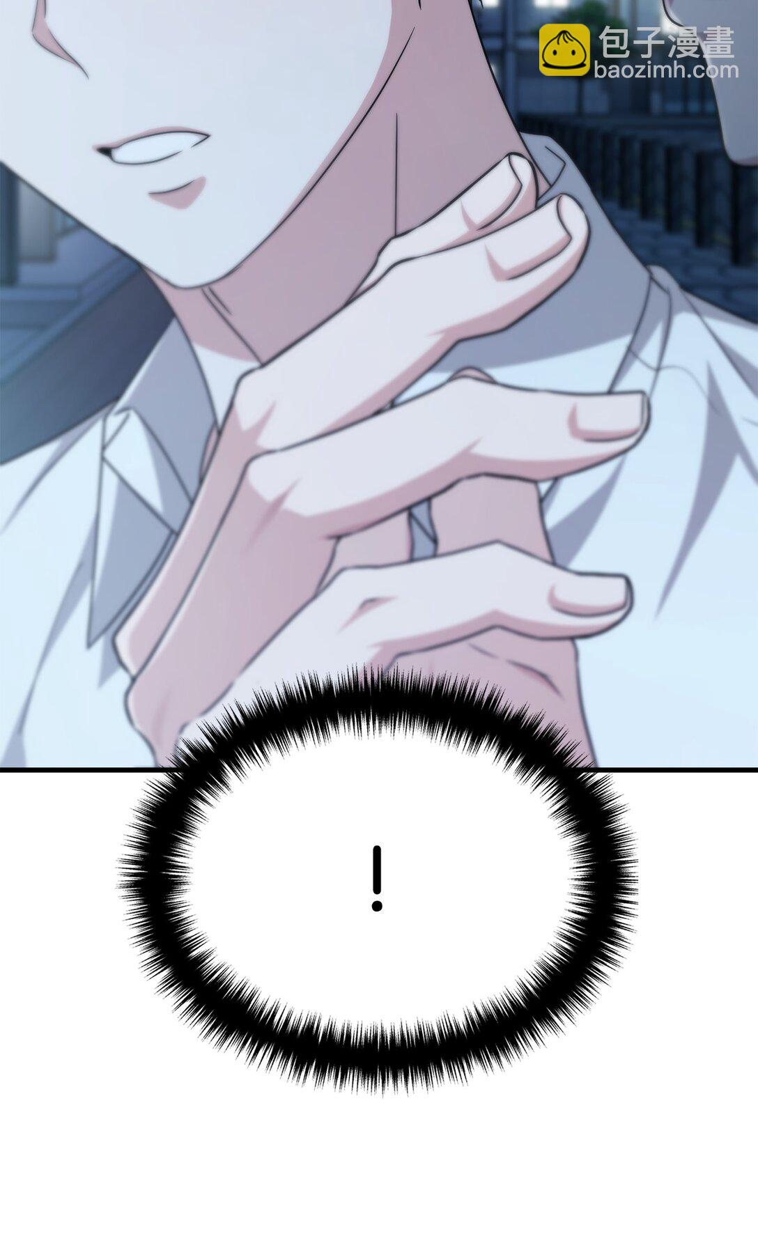 50 跟踪狂现身(1/3)-第50话