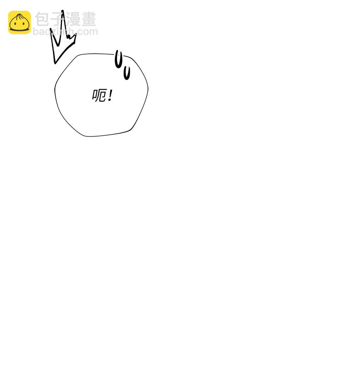 50 跟踪狂现身(1/3)-第50话