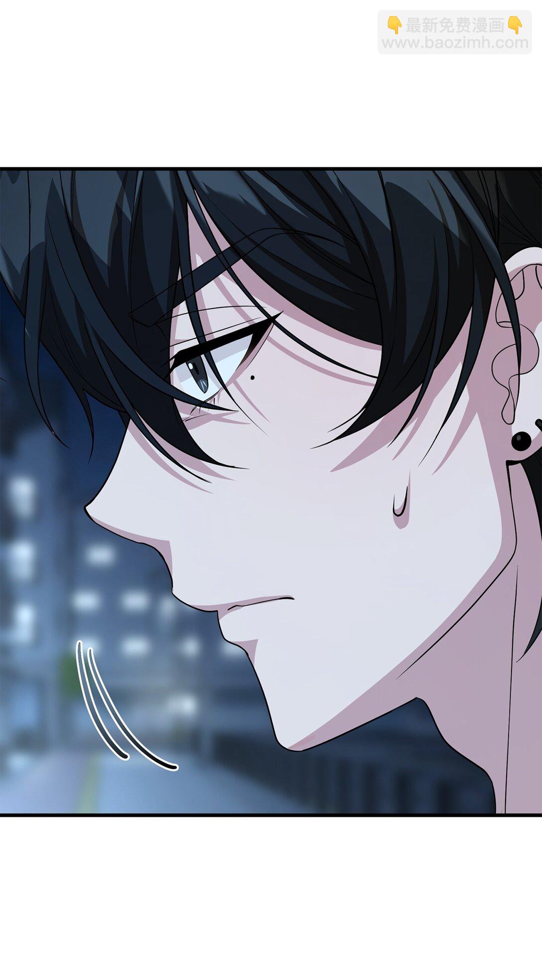 50 跟踪狂现身(1/3)-第50话