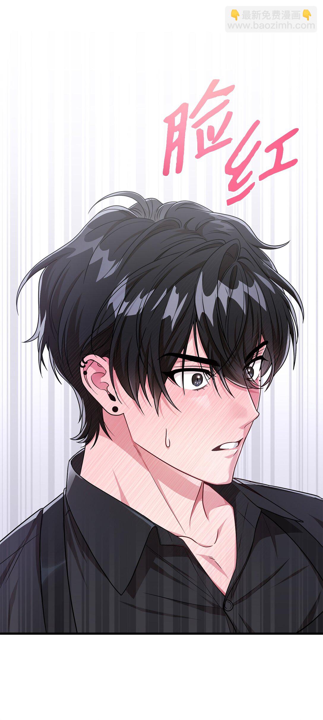 08 一夜暴富(1/2)-第8话