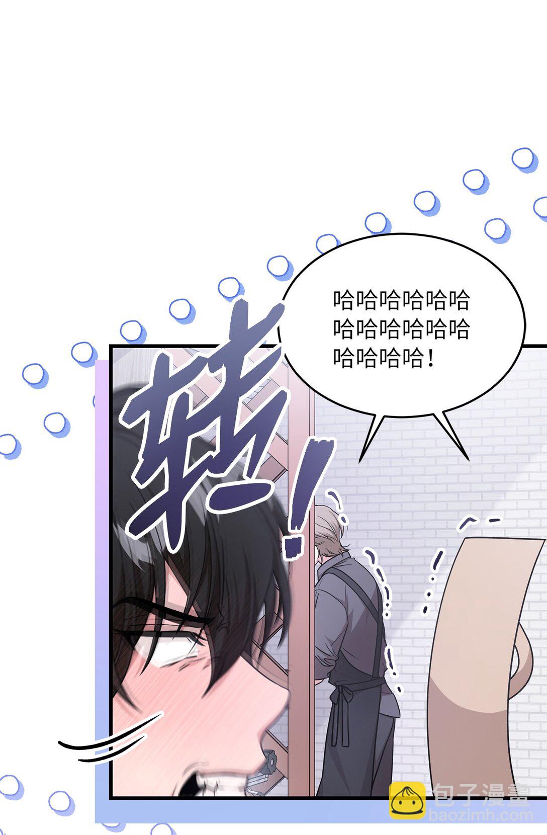 08 一夜暴富(1/2)-第8话