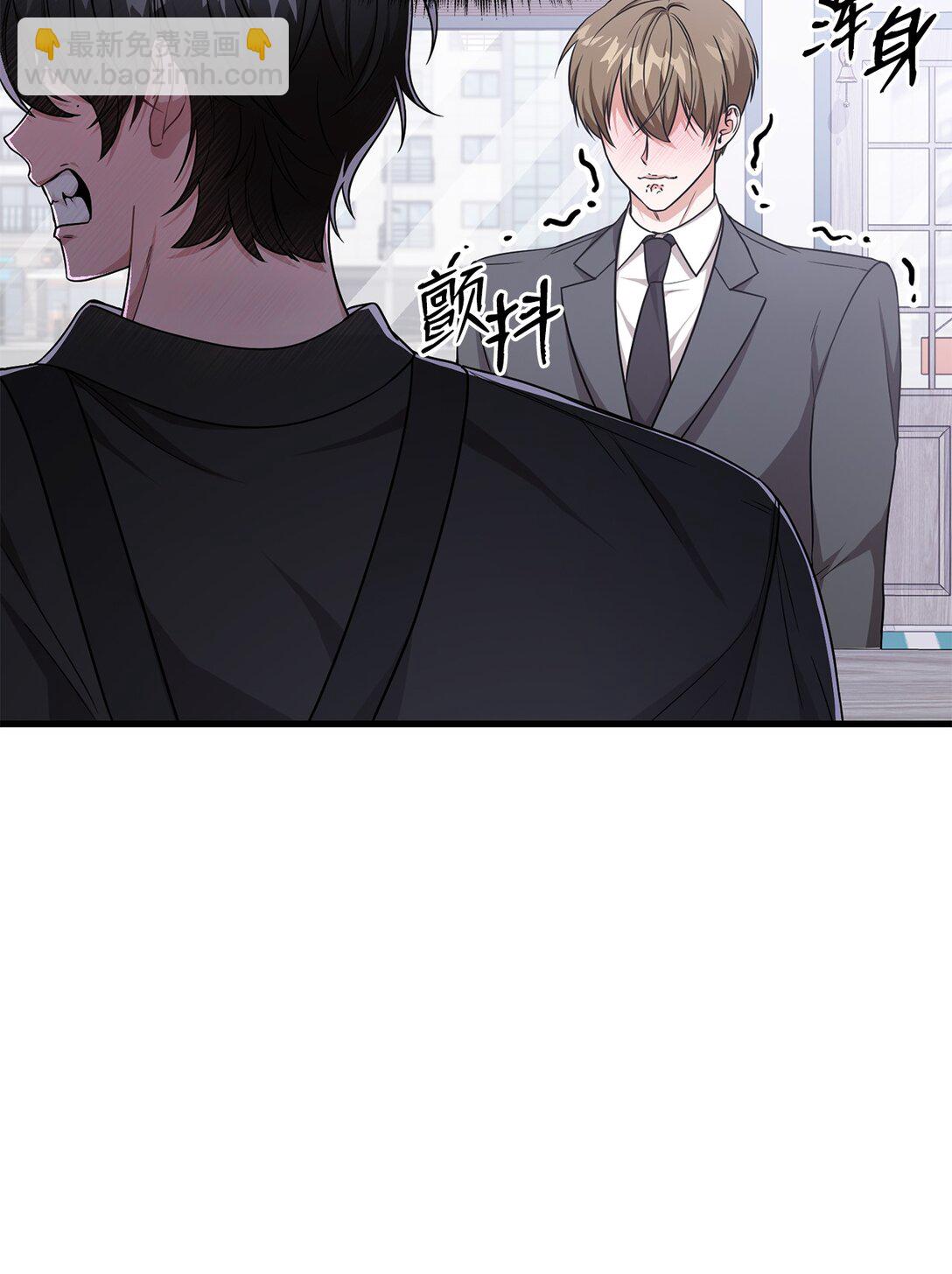 08 一夜暴富(1/2)-第8话