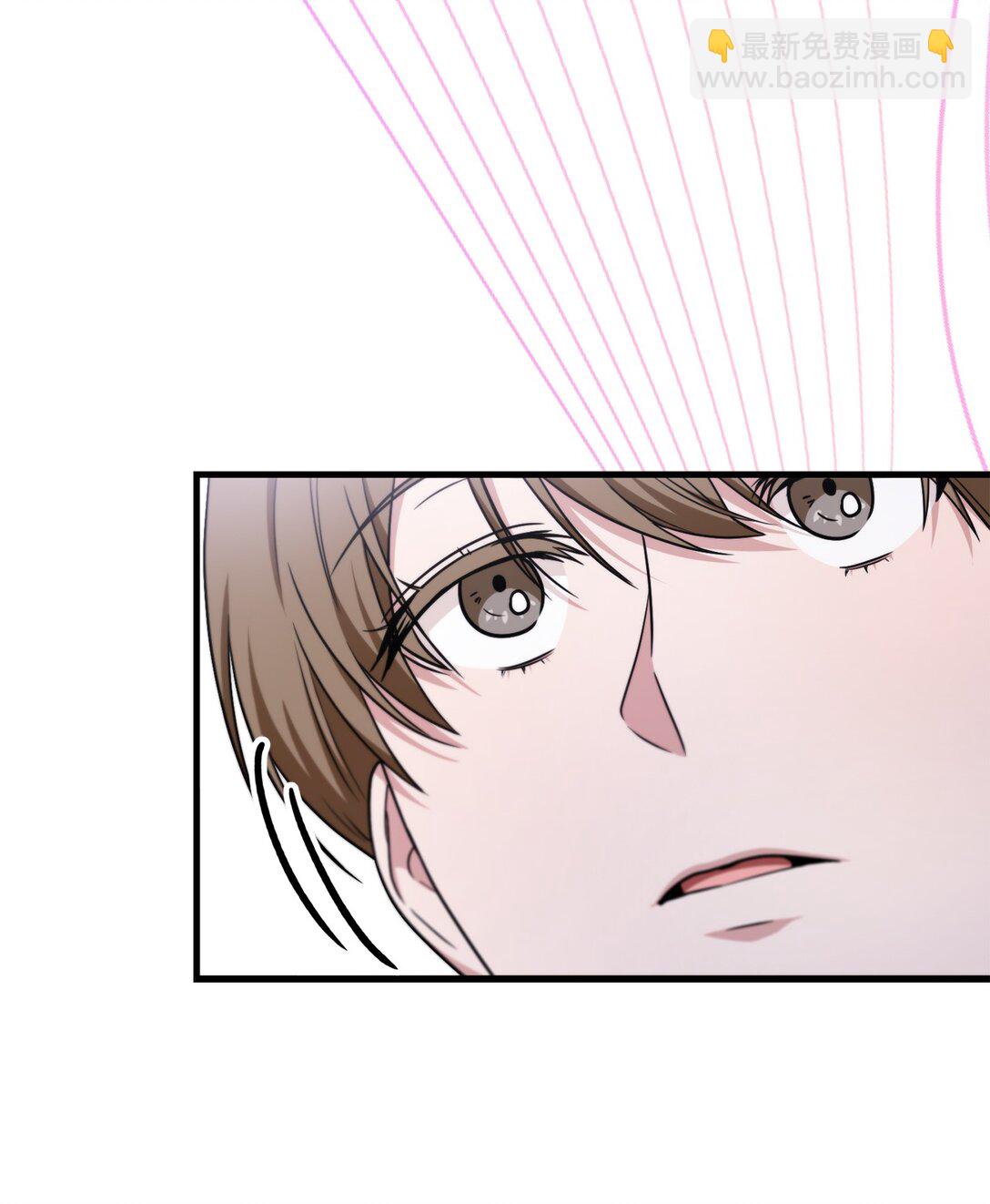 08 一夜暴富(1/2)-第8话