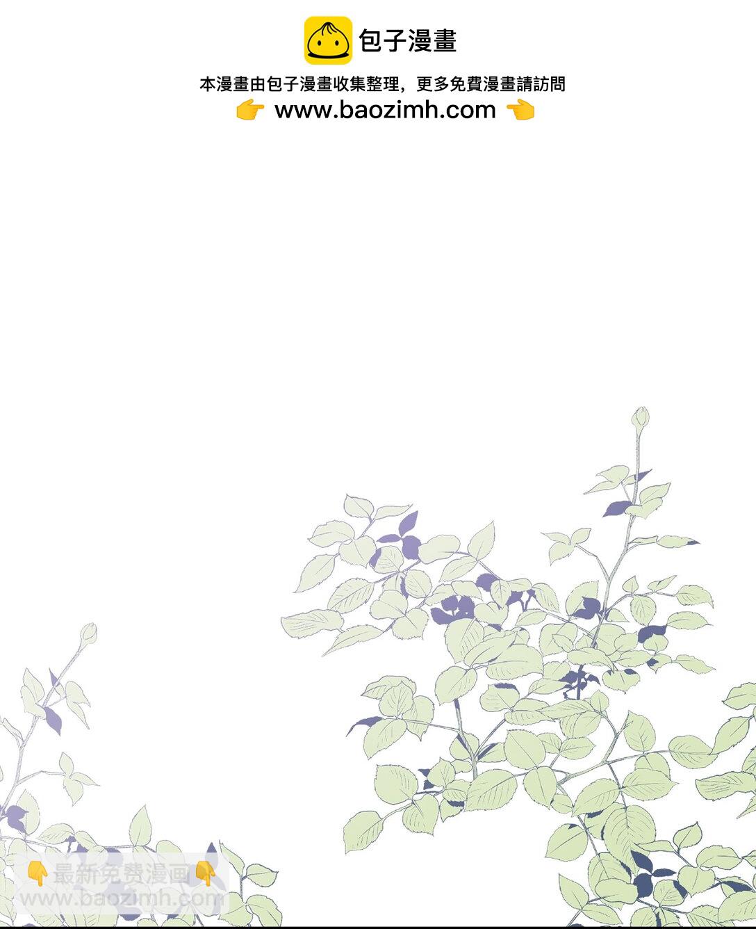 08 一夜暴富(1/2)-第8话