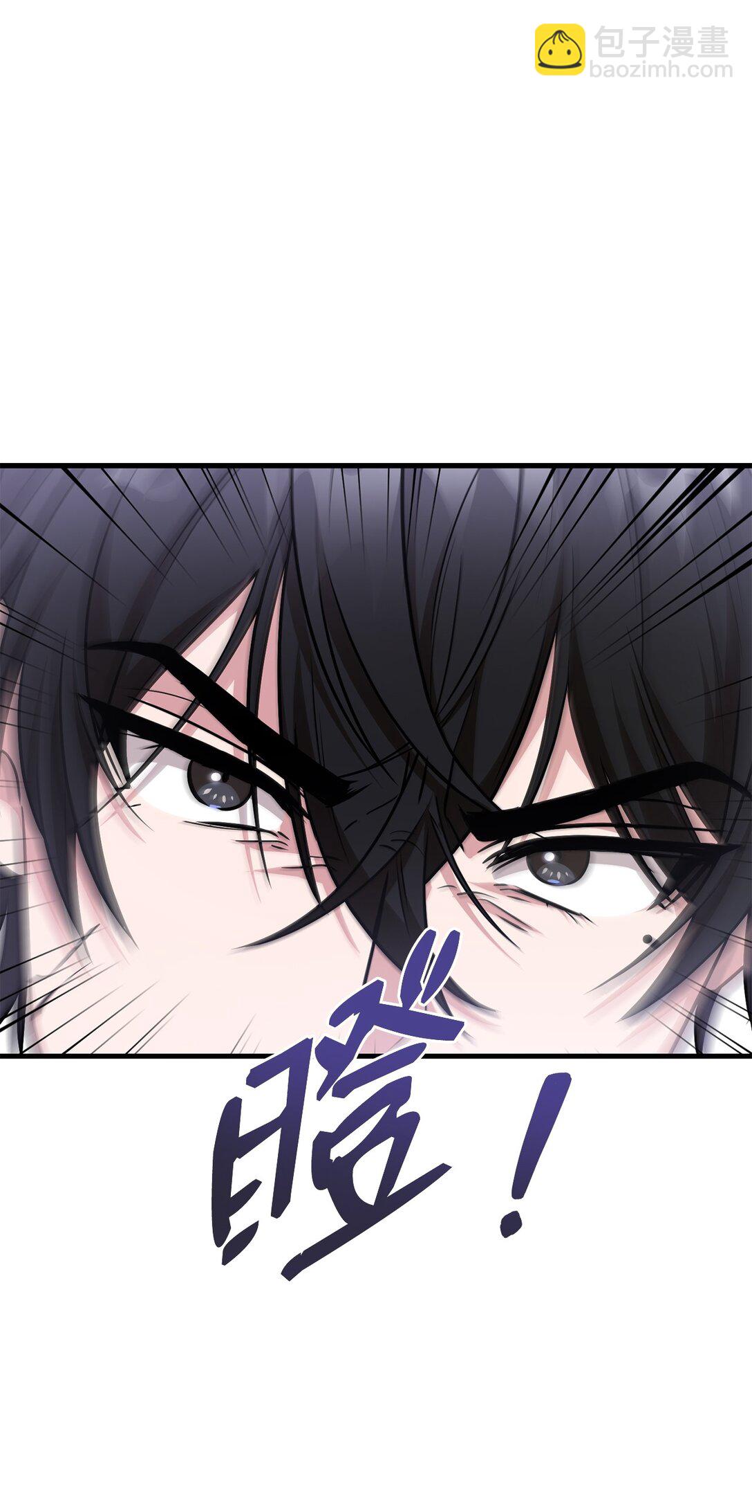 08 一夜暴富(1/2)-第8话