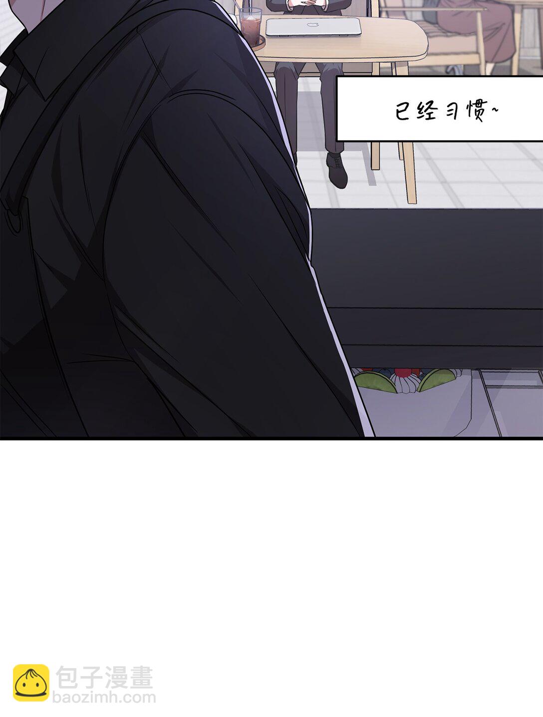 08 一夜暴富(1/2)-第8话