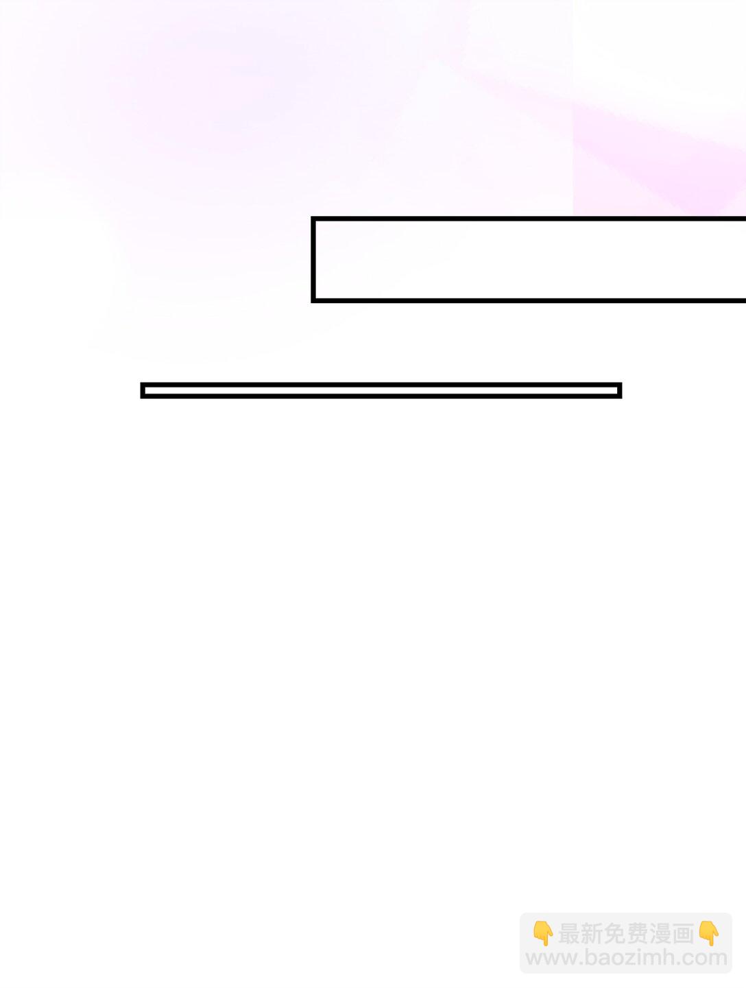 08 一夜暴富(1/2)-第8话