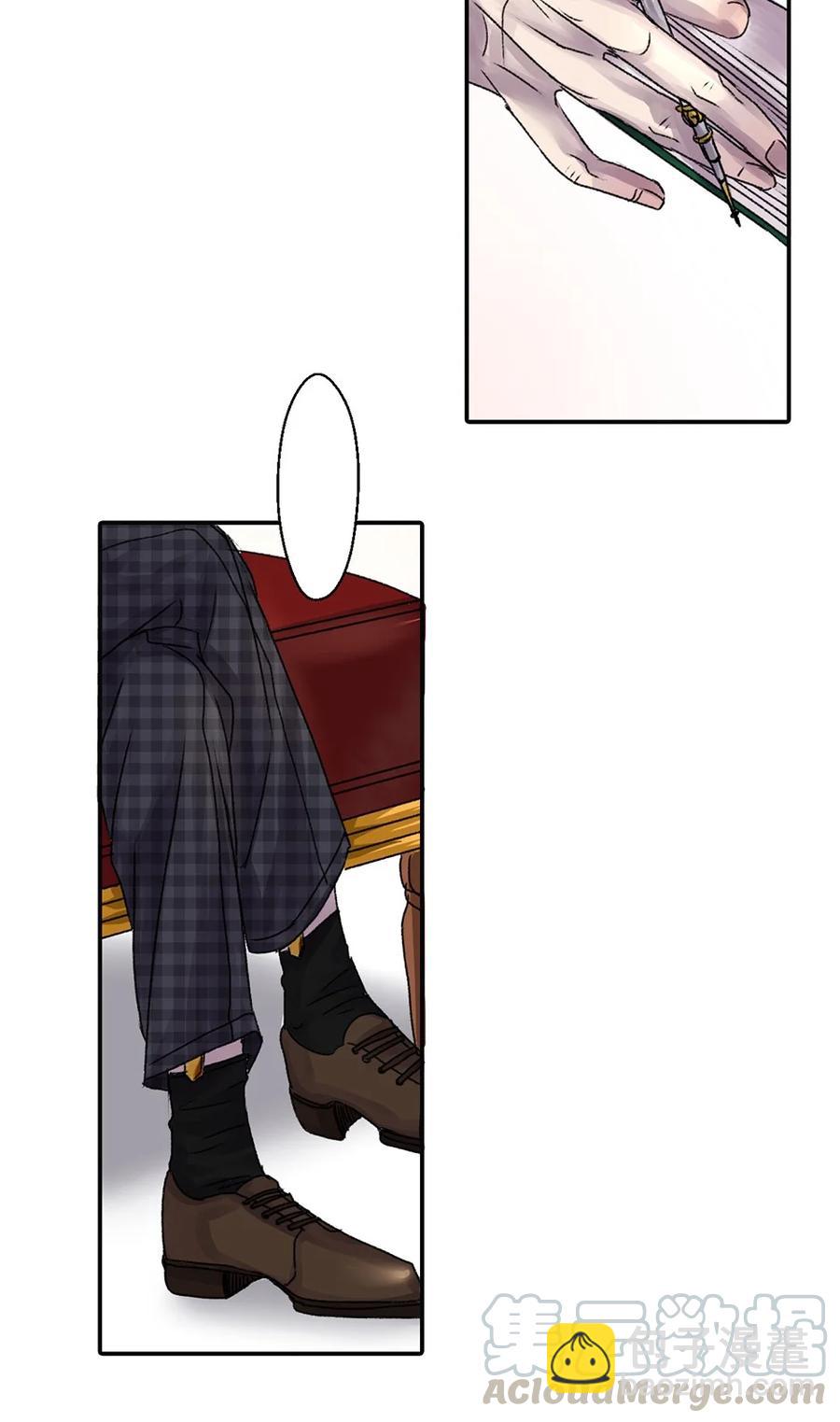 02 鱼缸之鱼-第2话