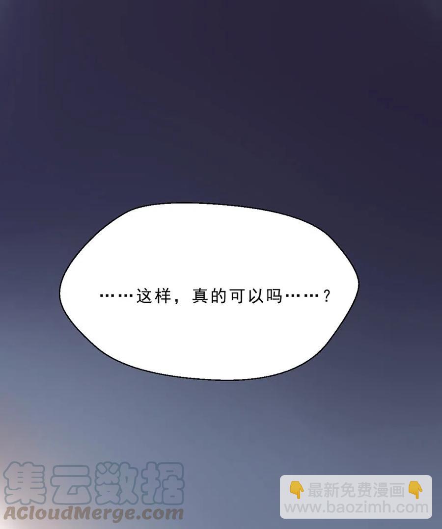 12 出逃之日(1/2)-第12话