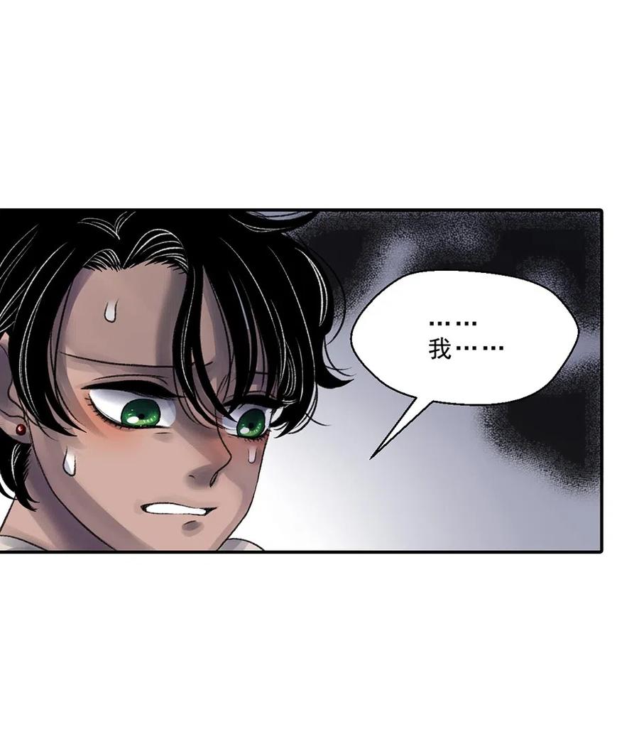 12 出逃之日(1/2)-第12话