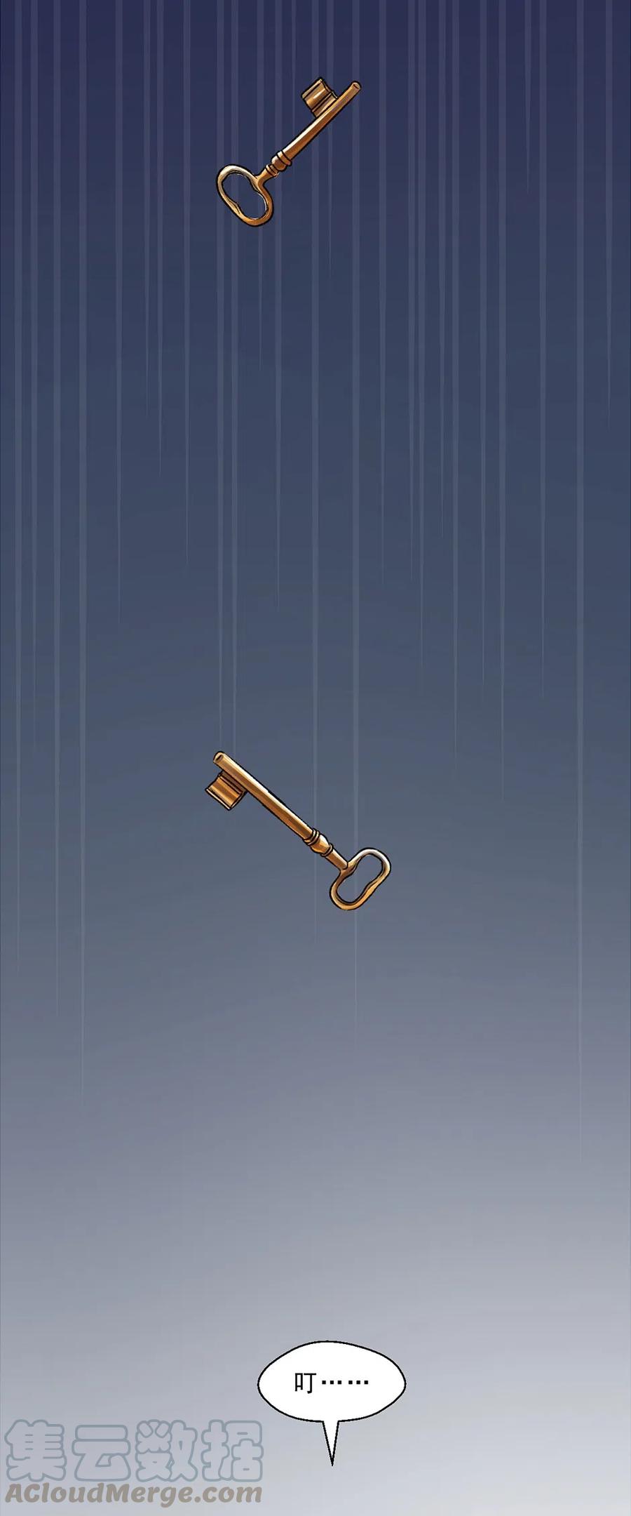 12 出逃之日(1/2)-第12话