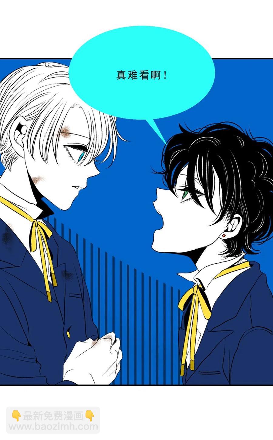 18 少年如斯-第18话