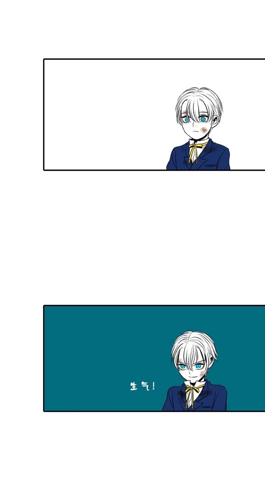 18 少年如斯-第18话