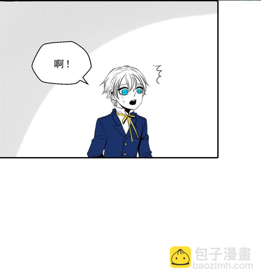 18 少年如斯-第18话