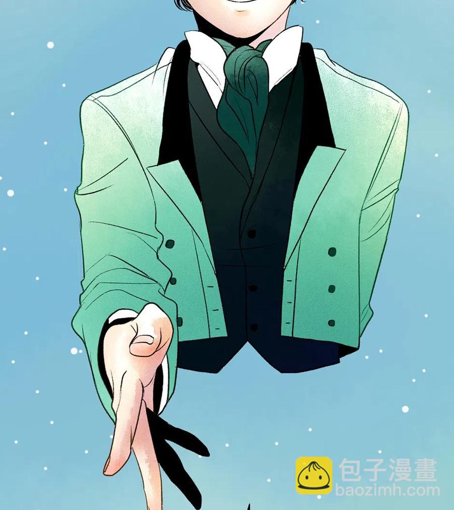 18 少年如斯-第18话