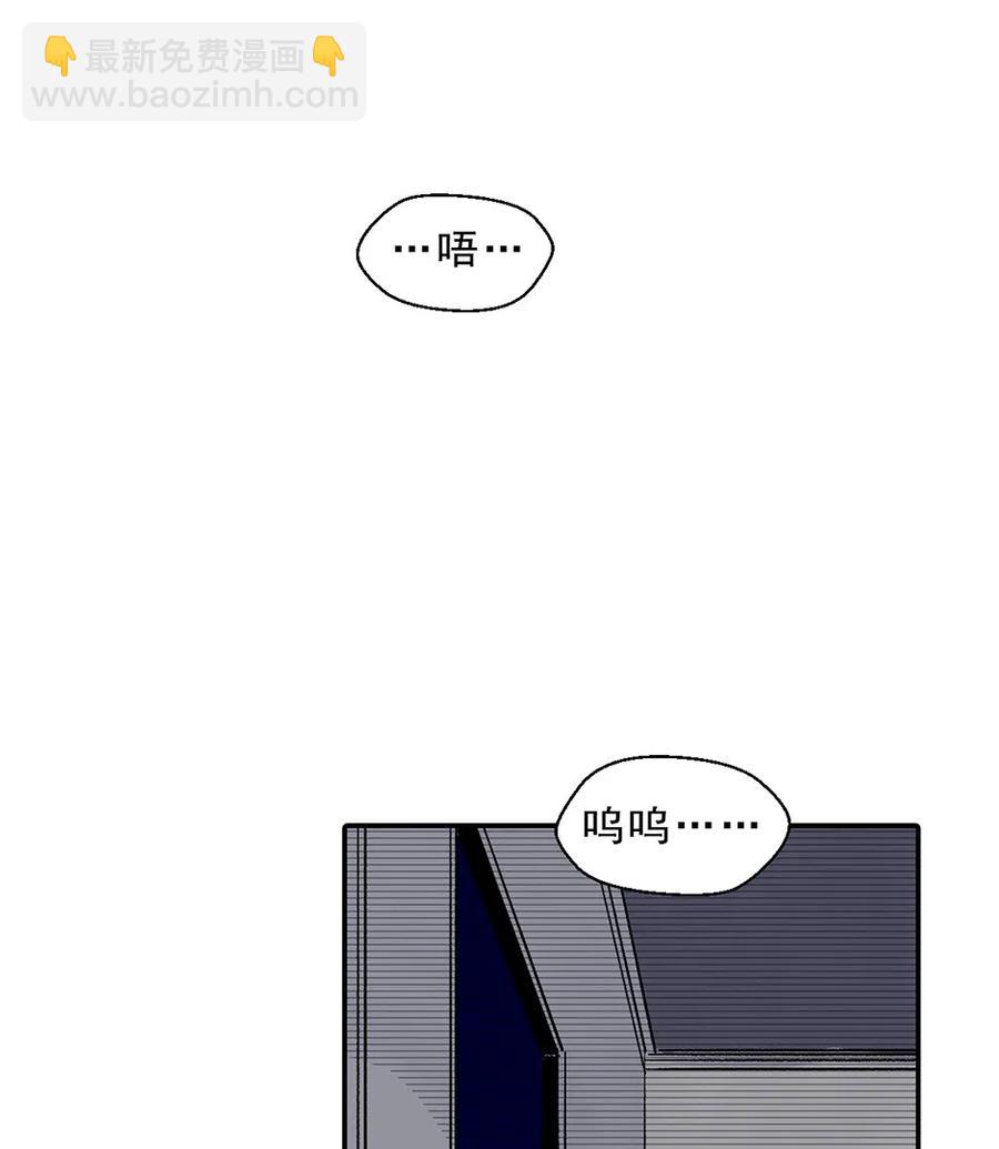 22 那一天(1/2)-第22话