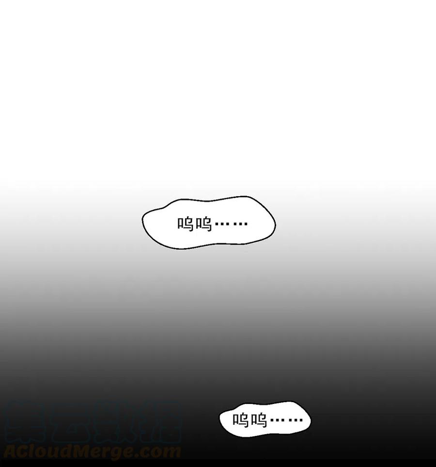 22 那一天(1/2)-第22话