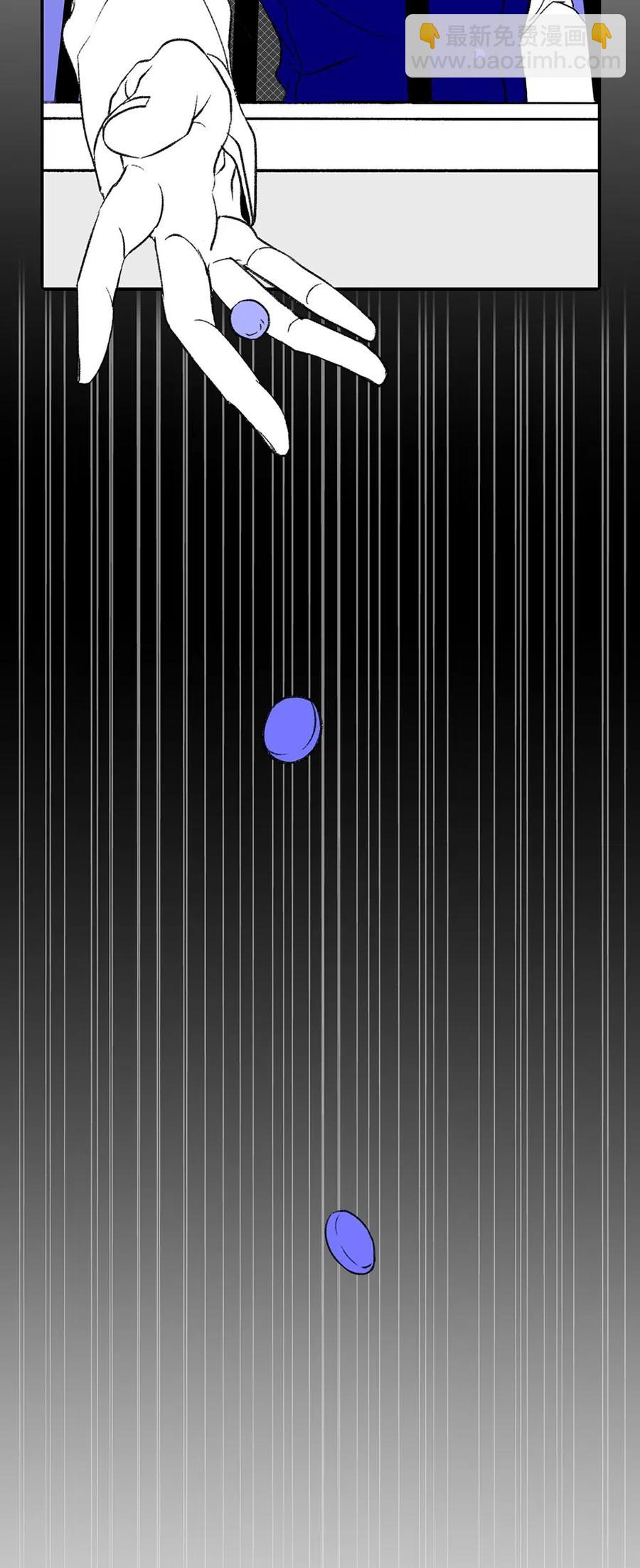 22 那一天(1/2)-第22话