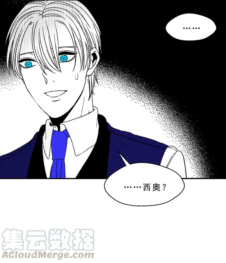 22 那一天(1/2)-第22话