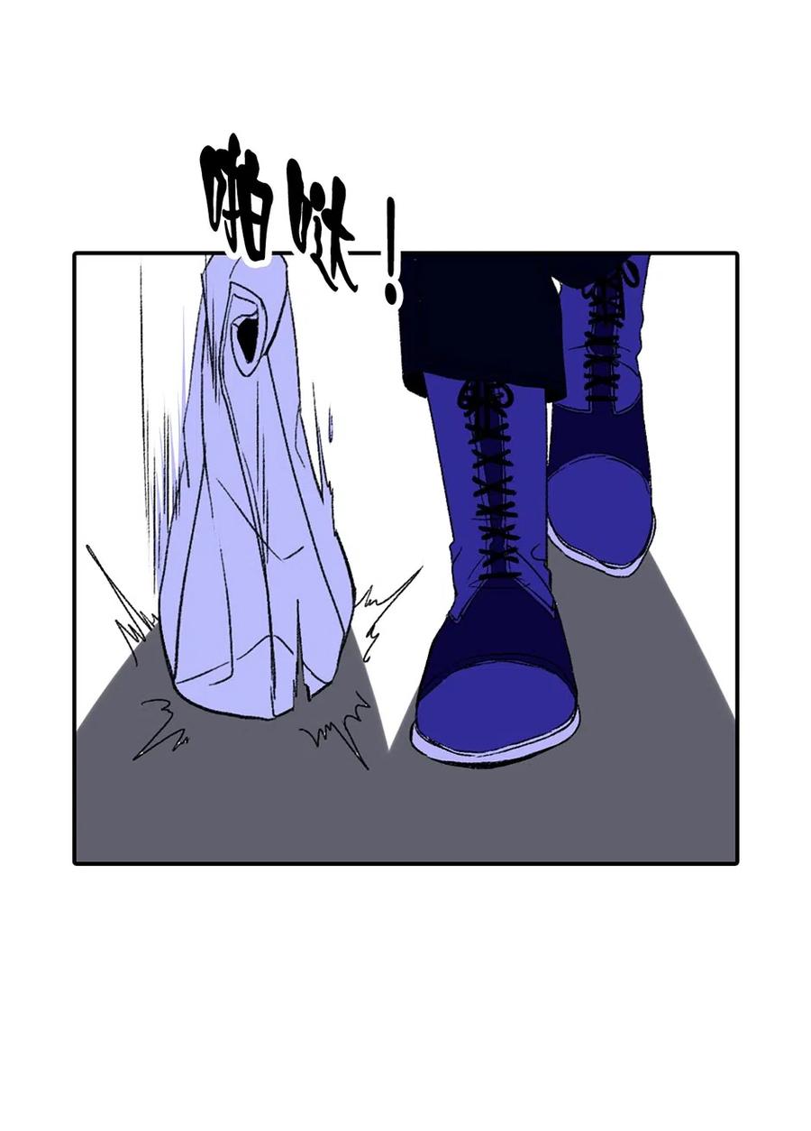 22 那一天(1/2)-第22话