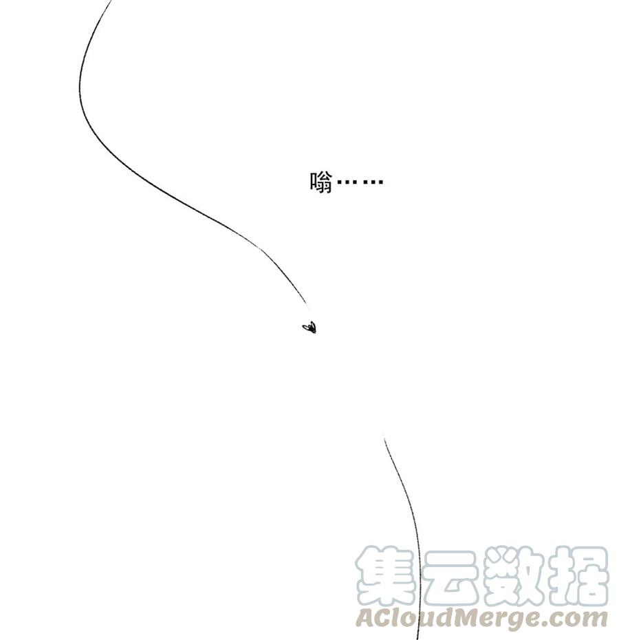 22 那一天(1/2)-第22话