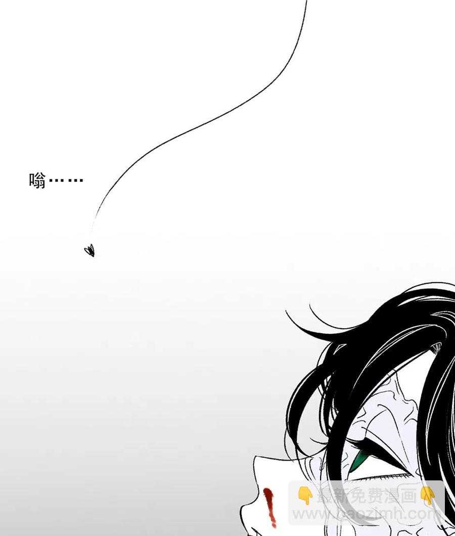 22 那一天(1/2)-第22话