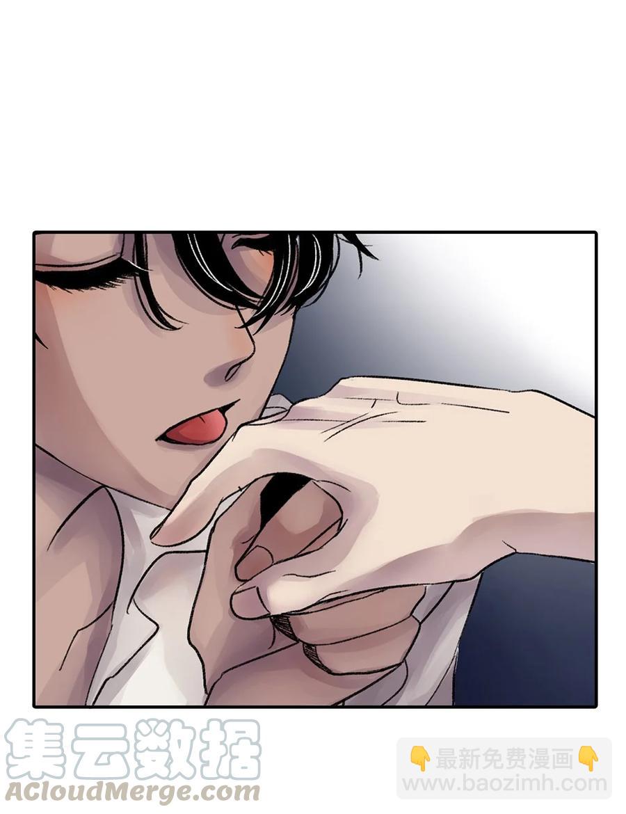 24 镜子的倒影(1/2)-第24话