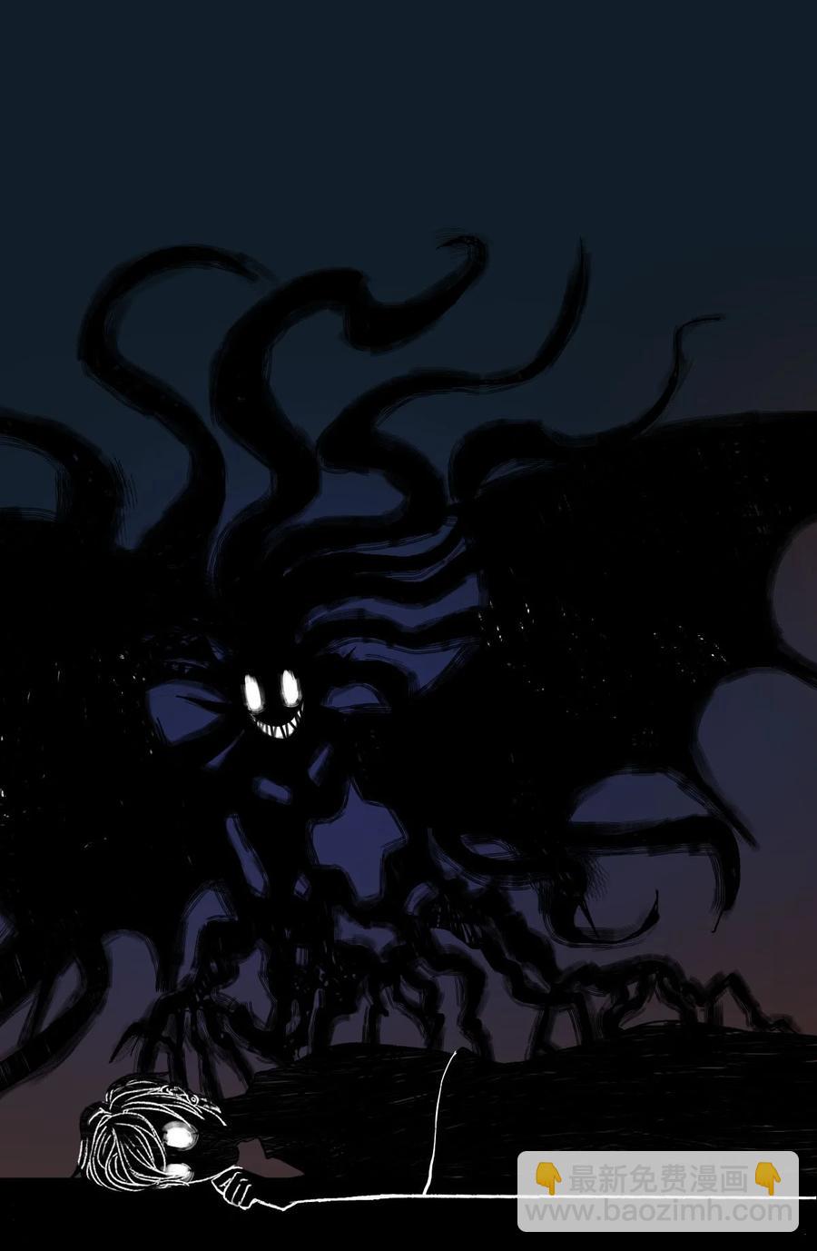 26 守护之物-第26话