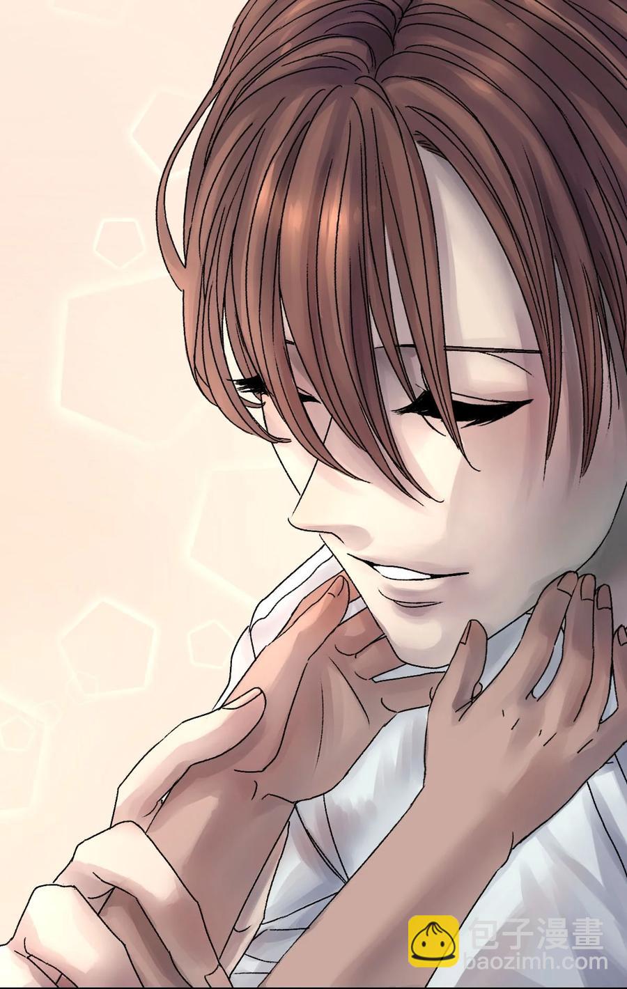 28 破碎的金鱼缸-第28话