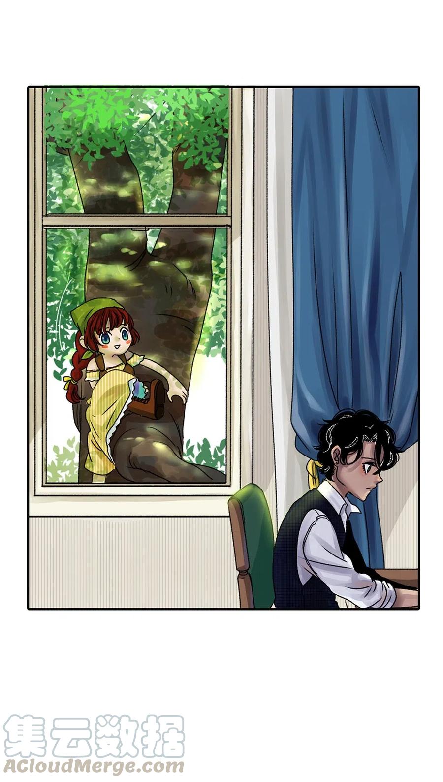 04 蛇与果-第4话