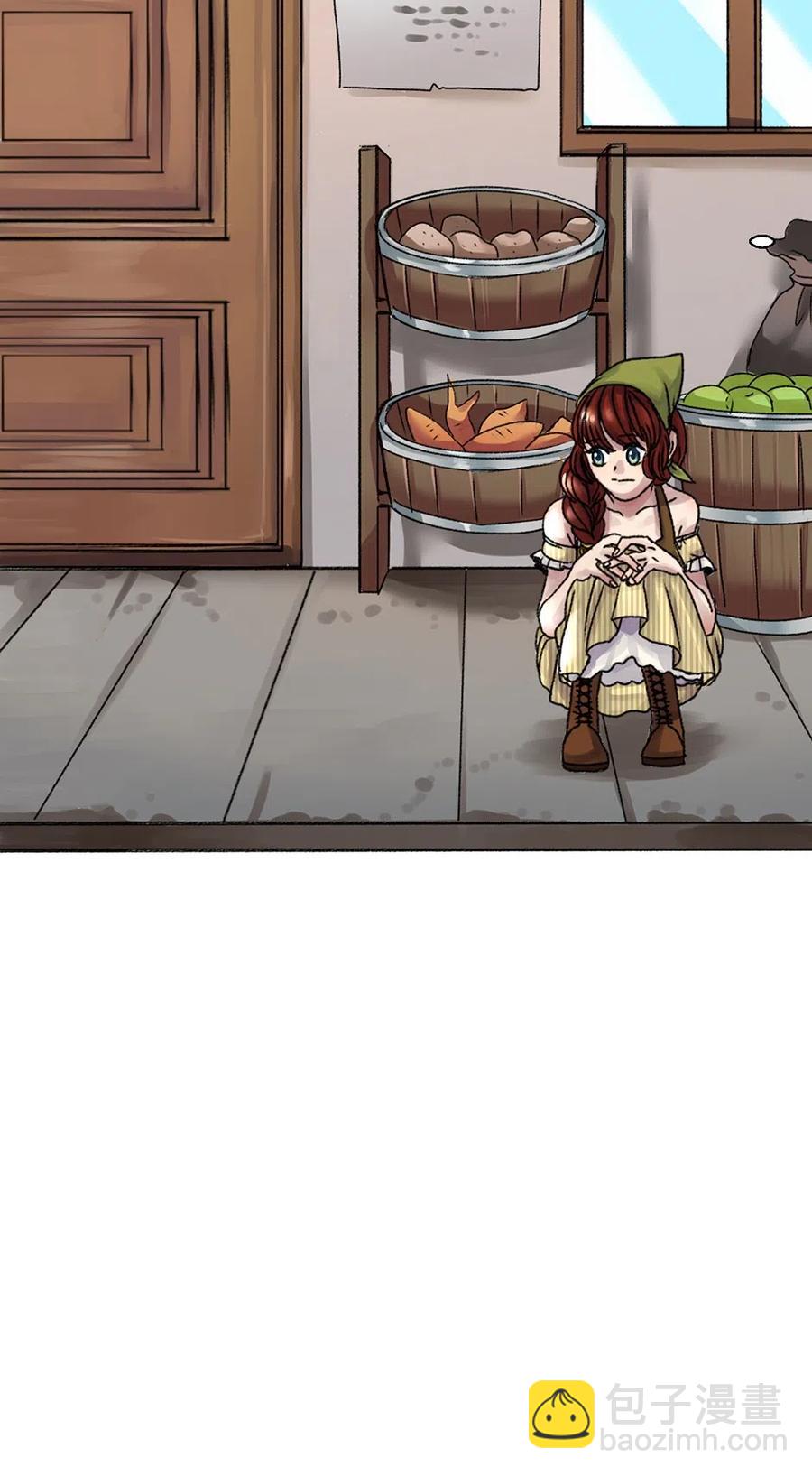 04 蛇与果-第4话